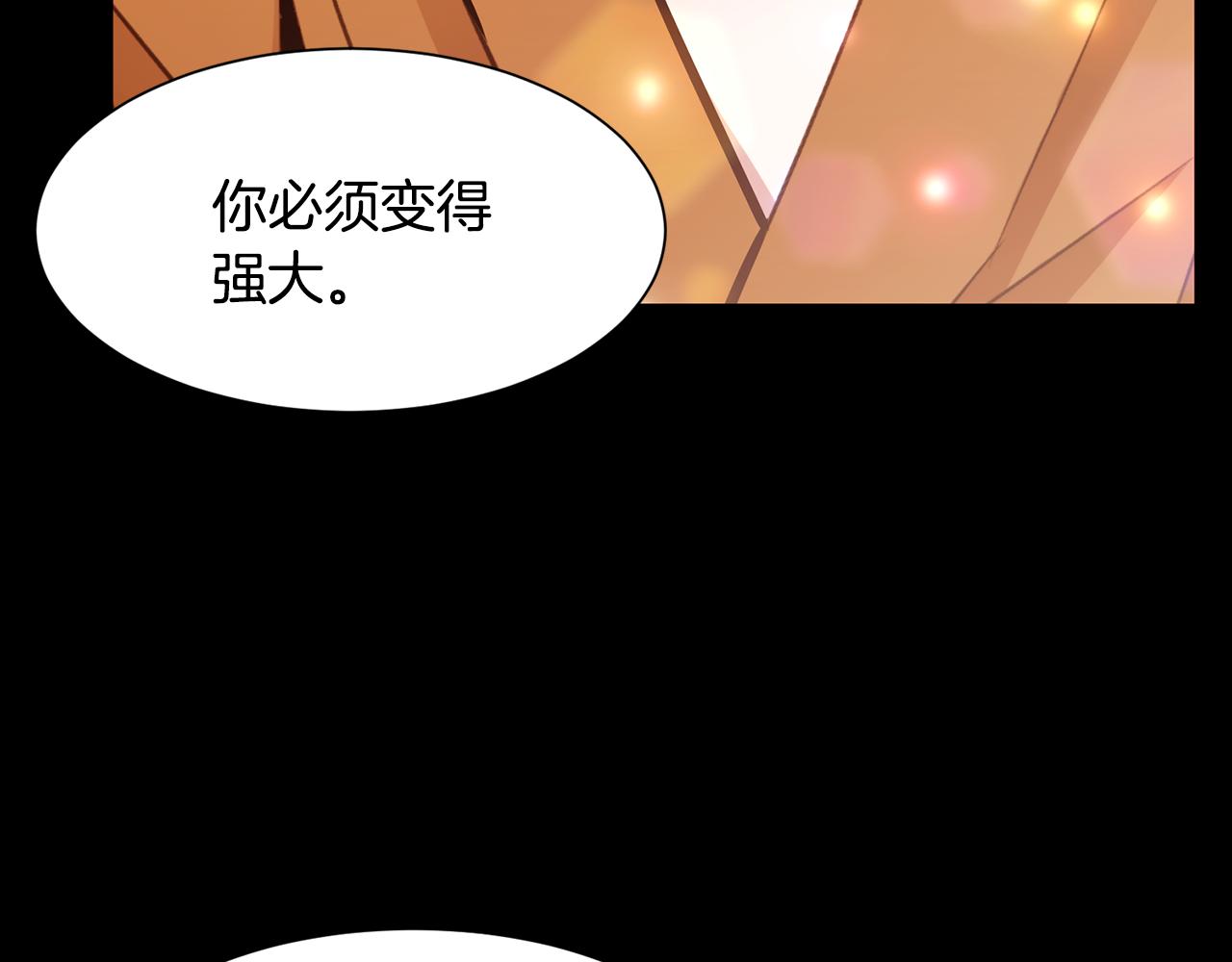 第84话 怪人作案106