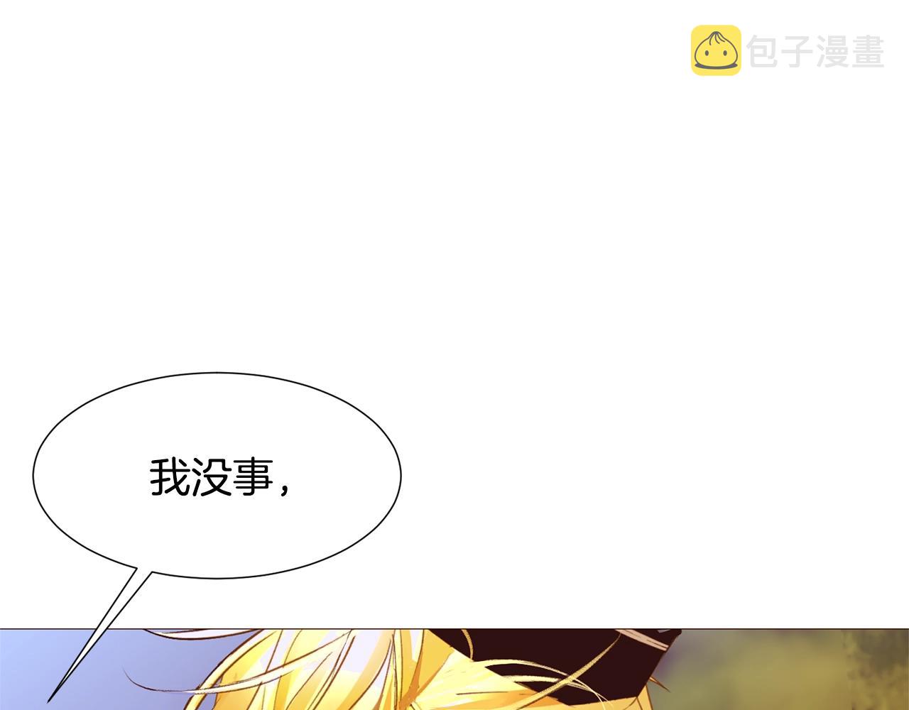 第72话 谎言69