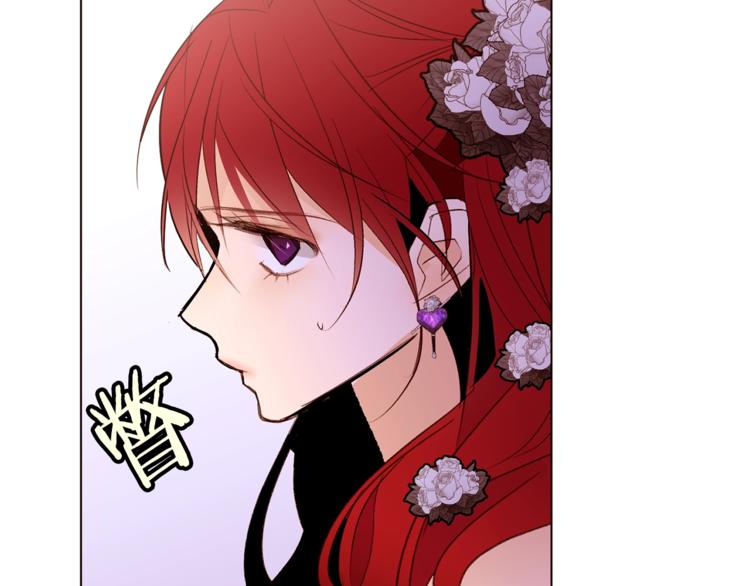 第28话 表白65