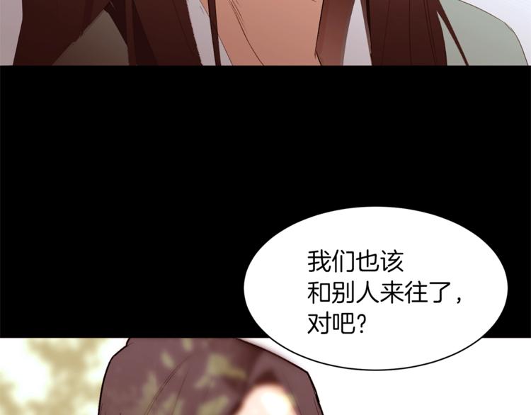 第35话 投降30