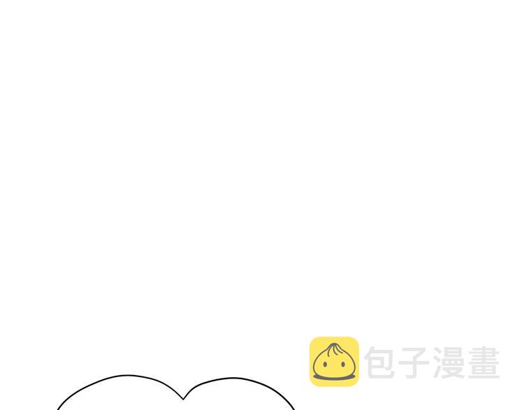 第6话 小姐晕倒了！131