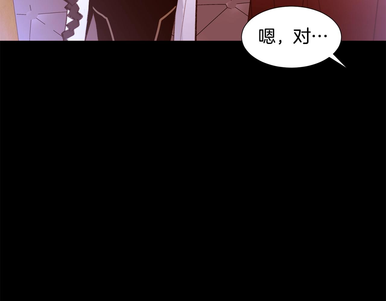 第64话 远征38