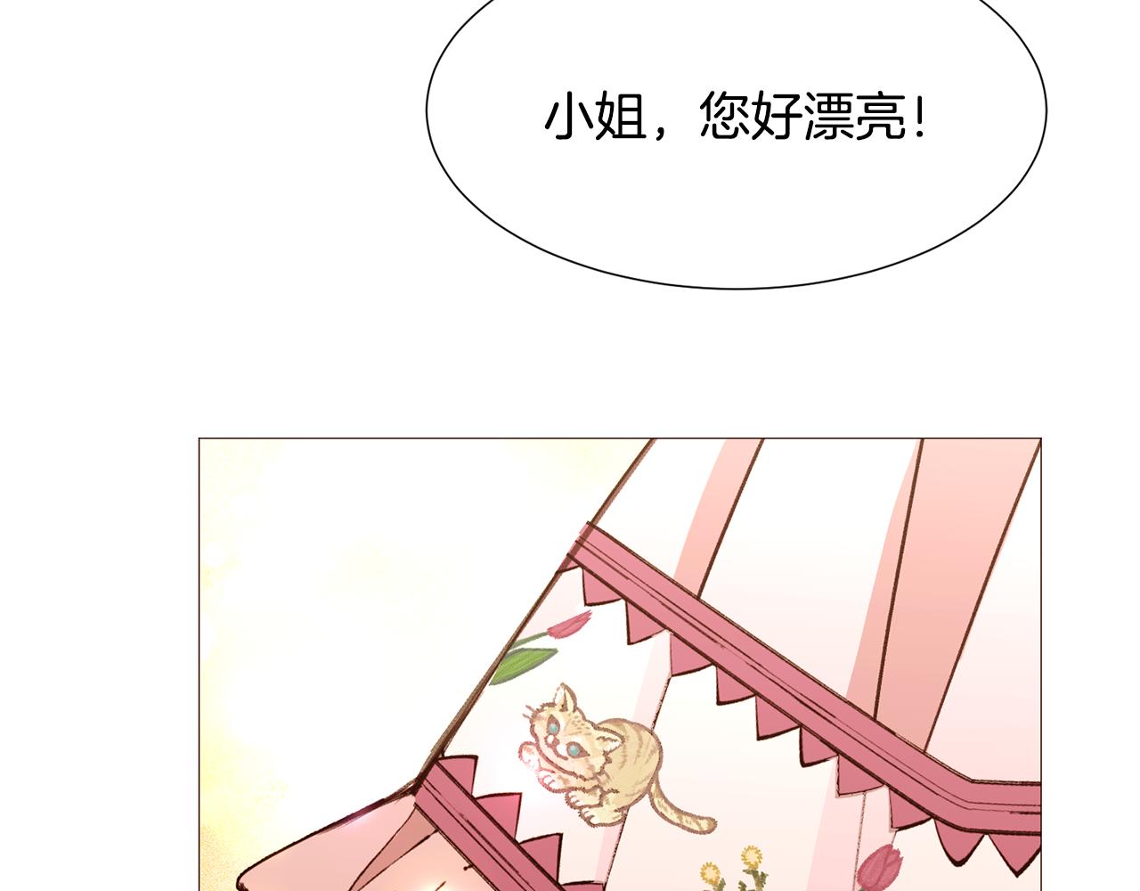 第83话 误会89