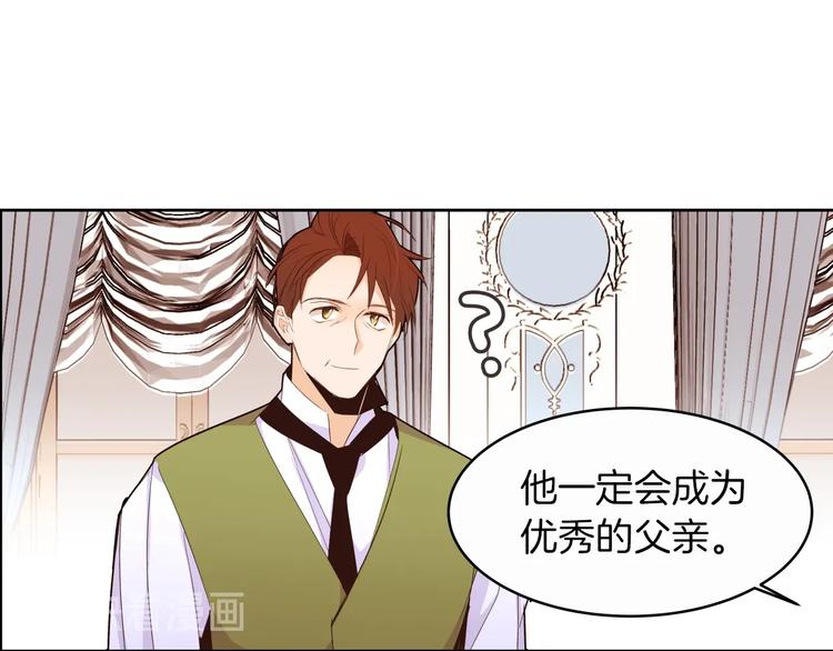 第13话 属狗的？117