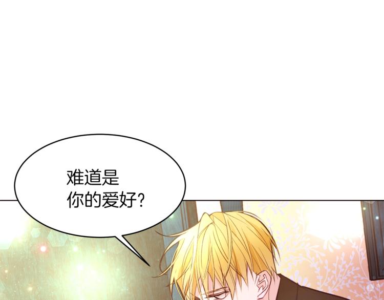 第50话 赤膊97