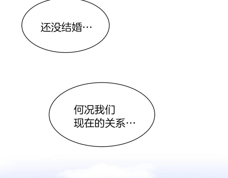 第46话 男女通吃120