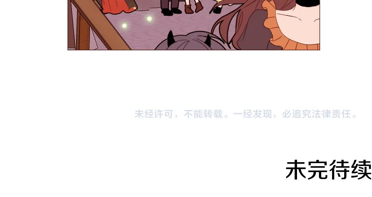 第69话 线索179