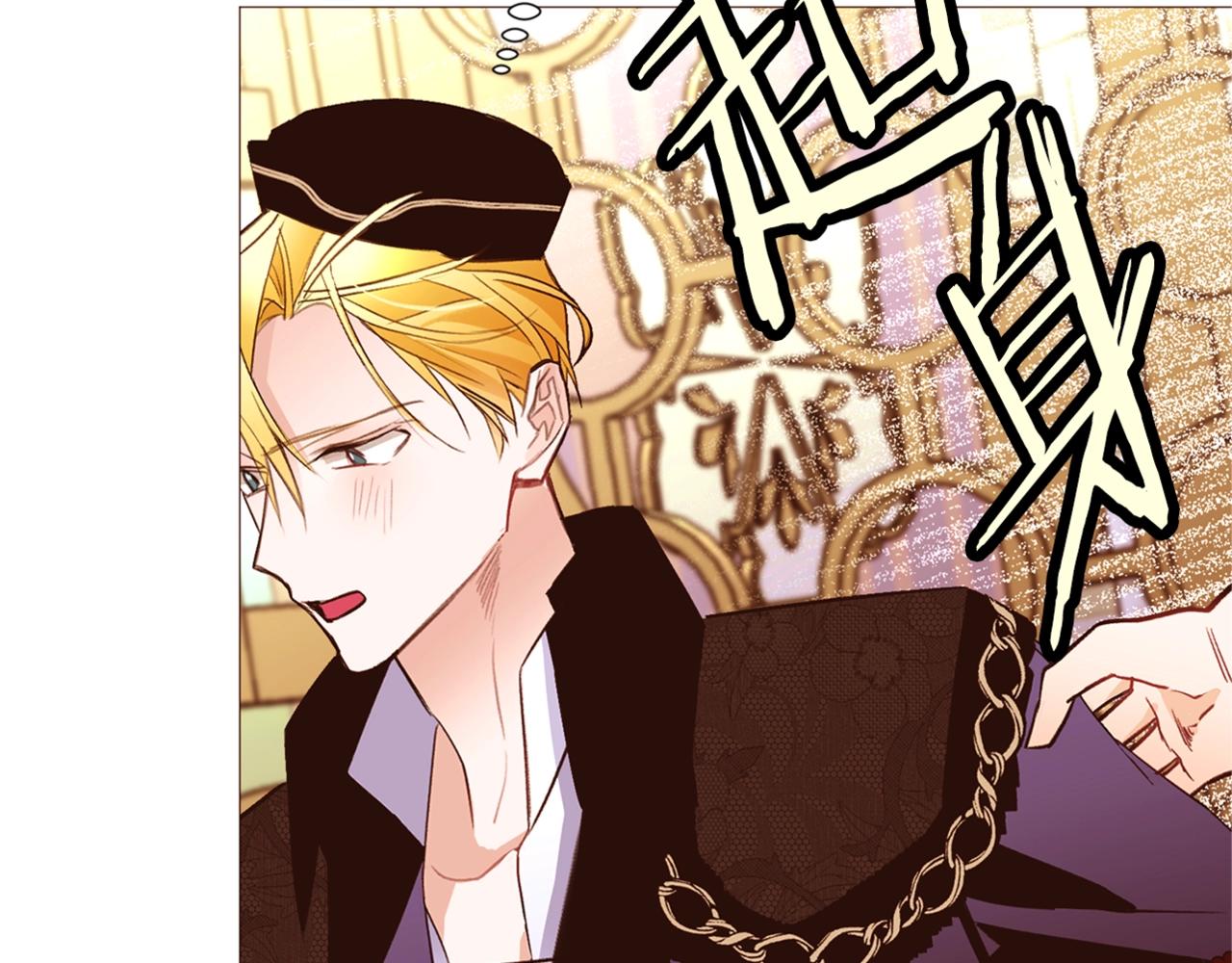 第77话 甩锅91