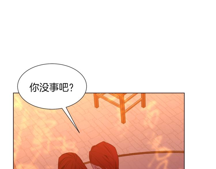 第50话 赤膊71