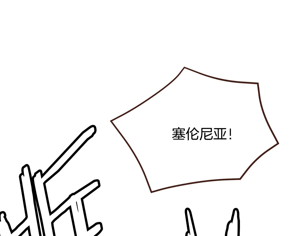 第102话家人的意义128
