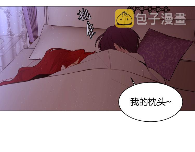 第6话 小姐晕倒了！157
