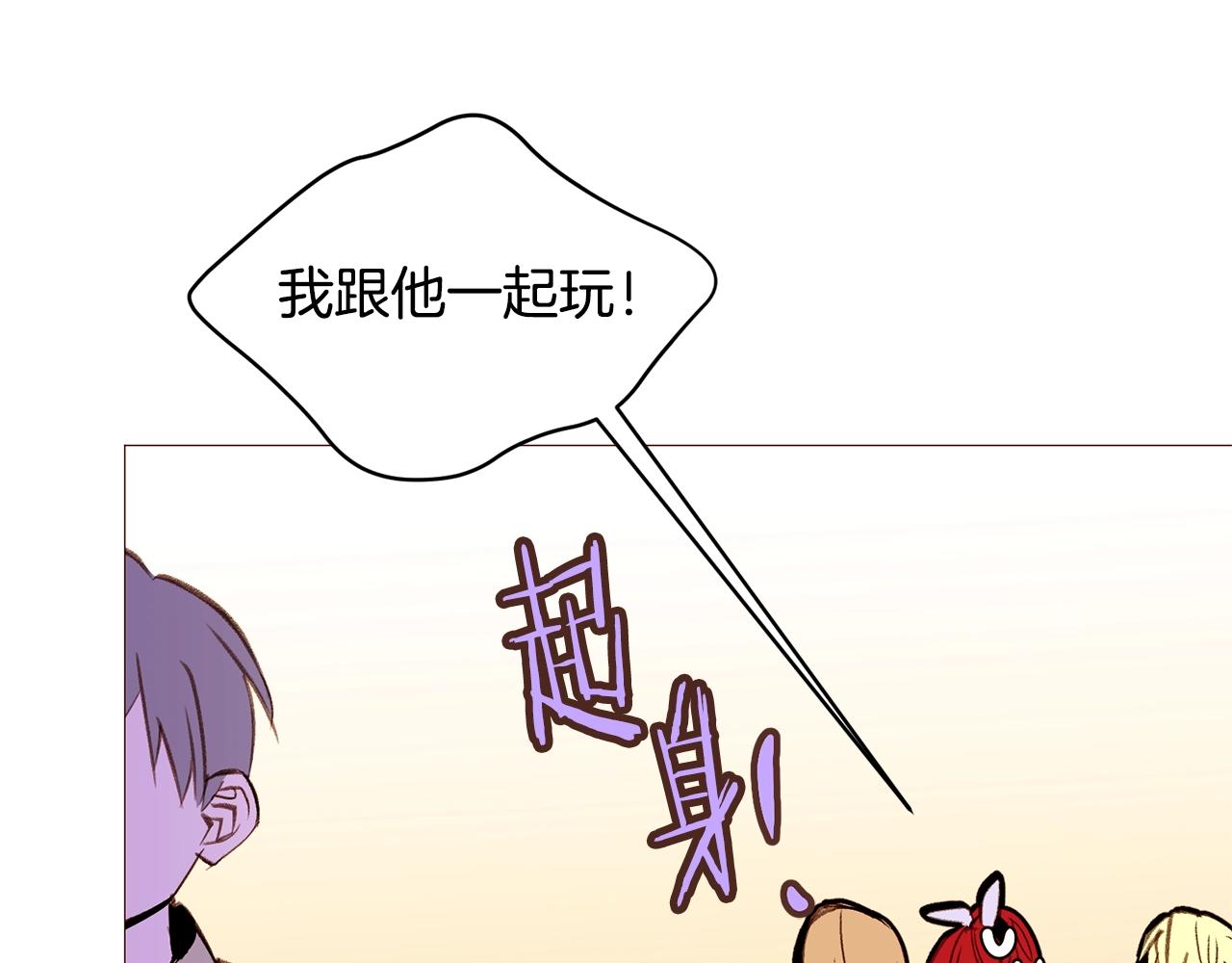 第68话 心愿102