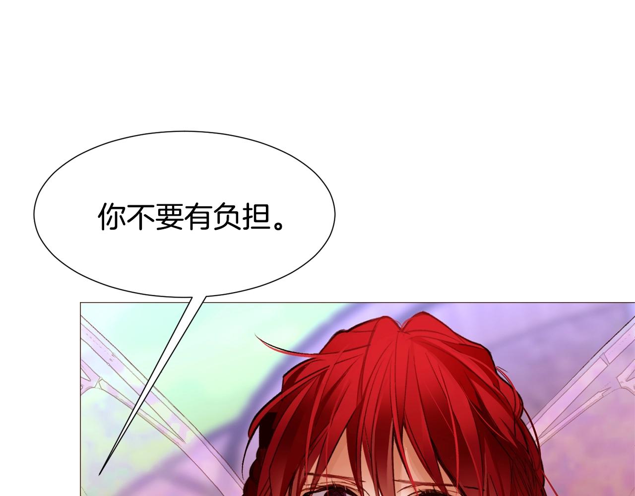 第73话 主动的kiss55