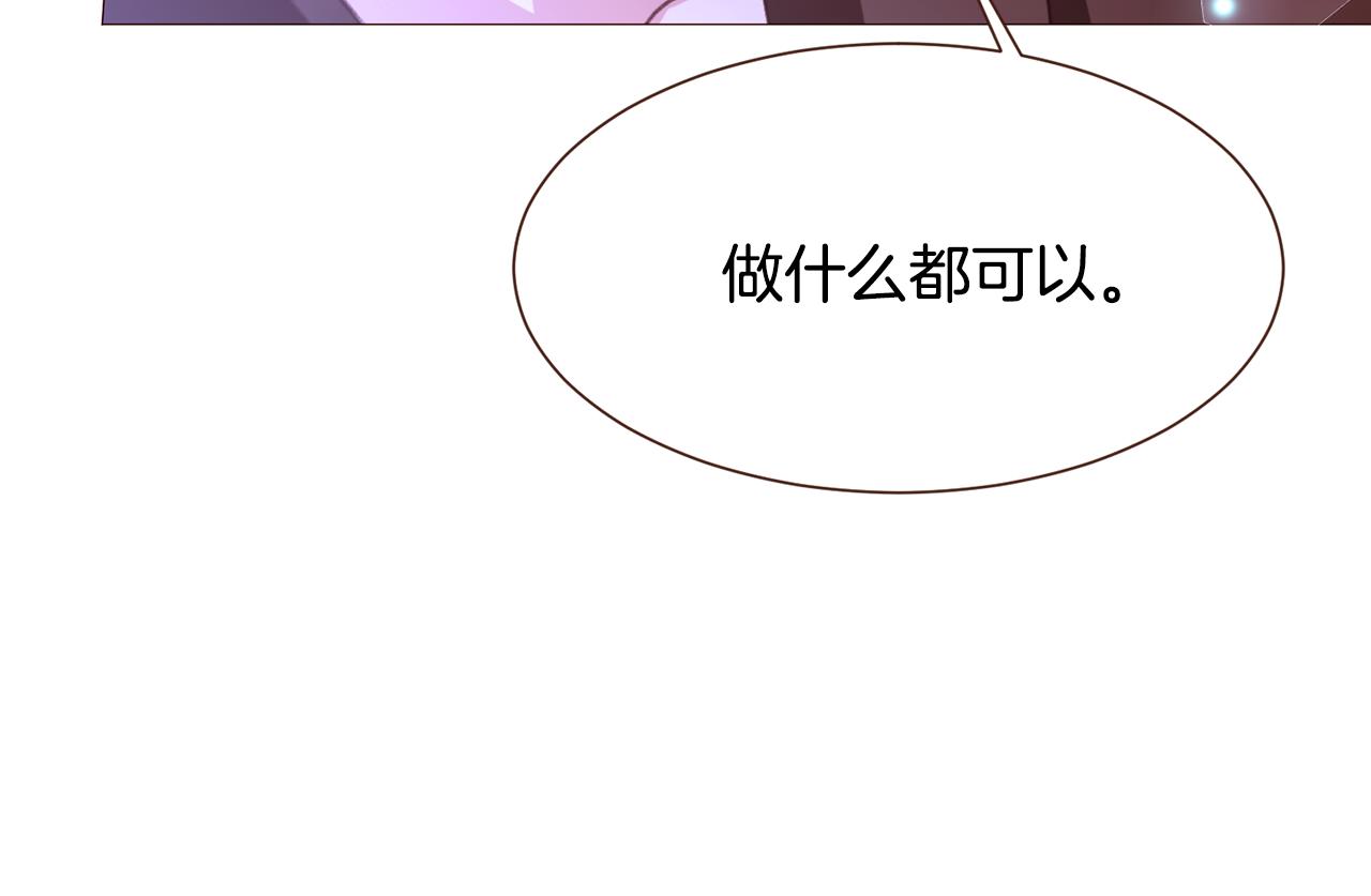 第100话最后一面30