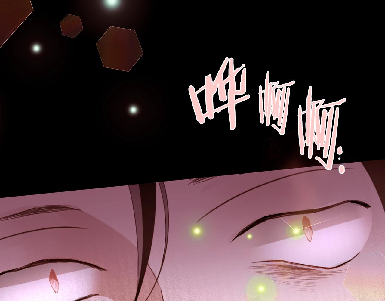 第66话 梦魇53