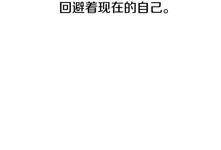 第3话 另有女人11