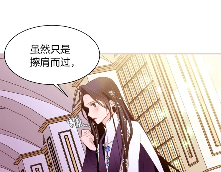 第36话 懂得一切的人123