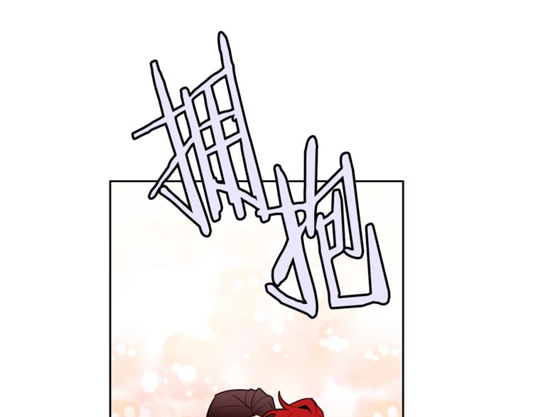 第22话 更近一步37