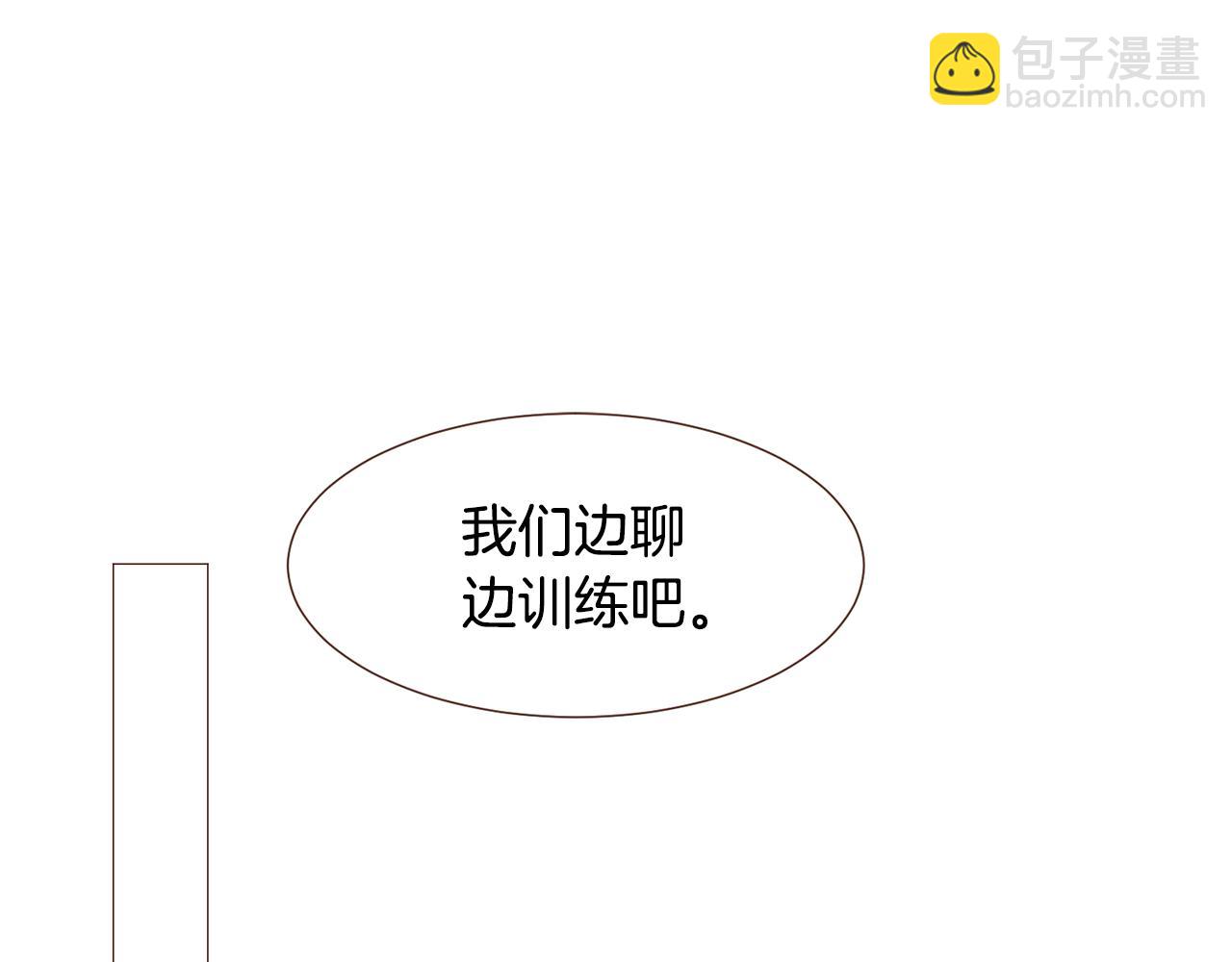 第102话家人的意义30