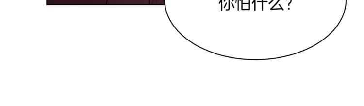 第41话 魔法作品14