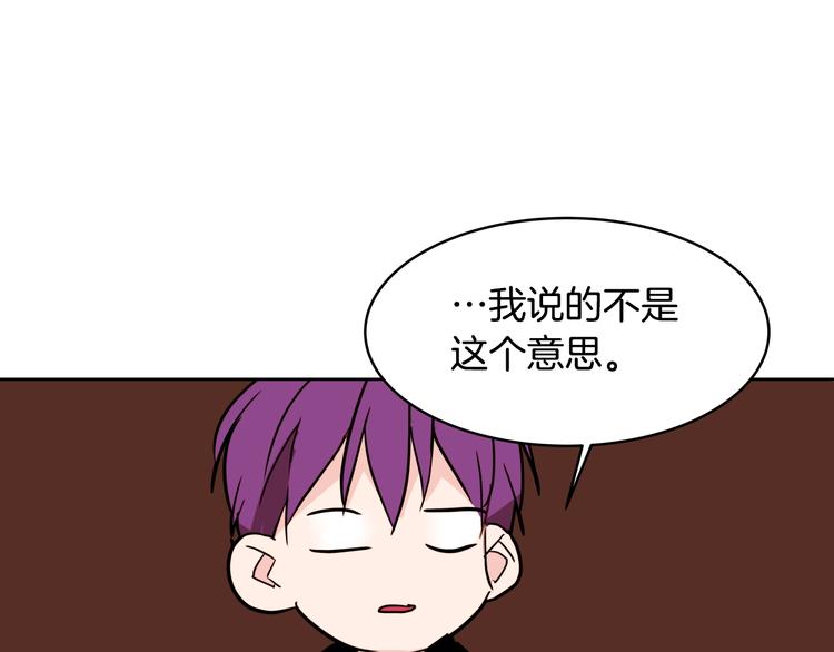 第14话 苦读猛男秘籍118