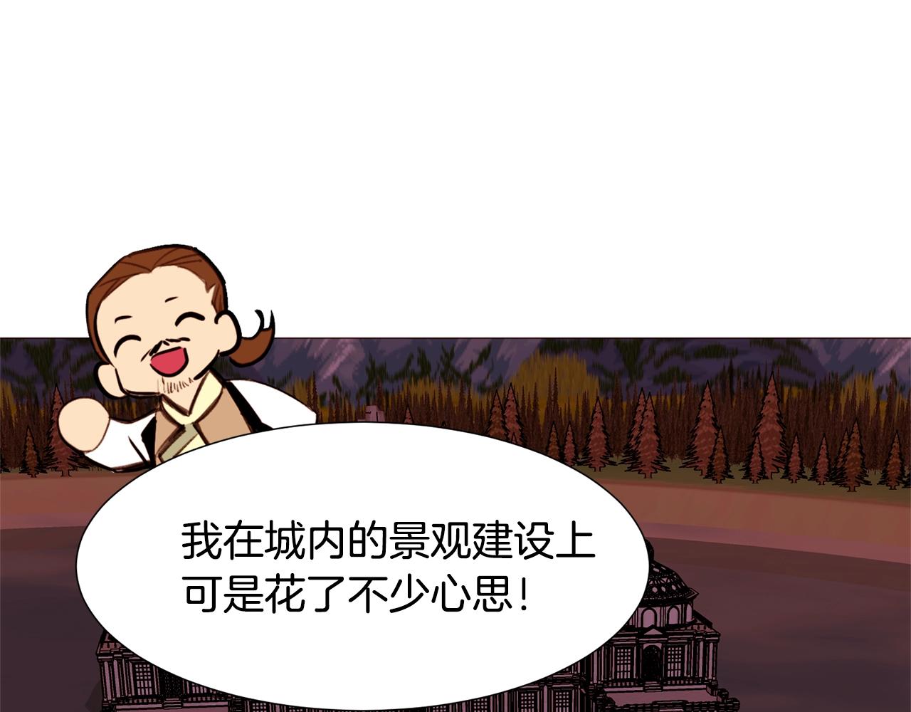 第75话 戏精上线42