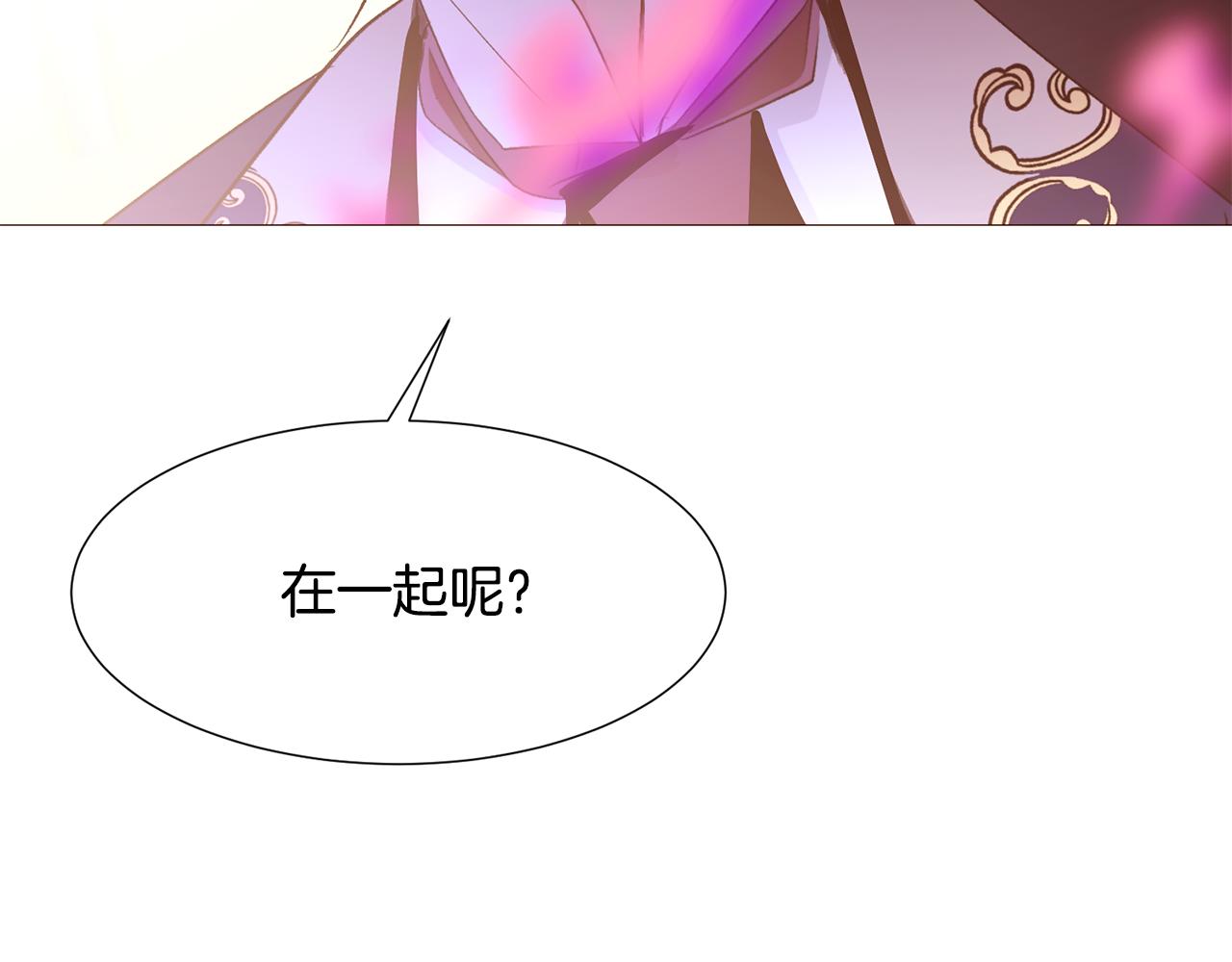 第84话 怪人作案162