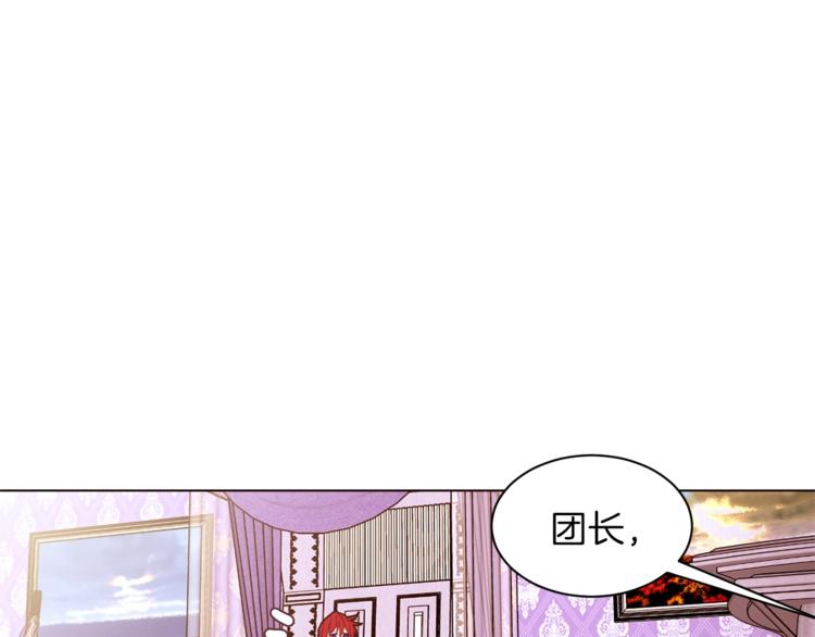 第31话 相信我62