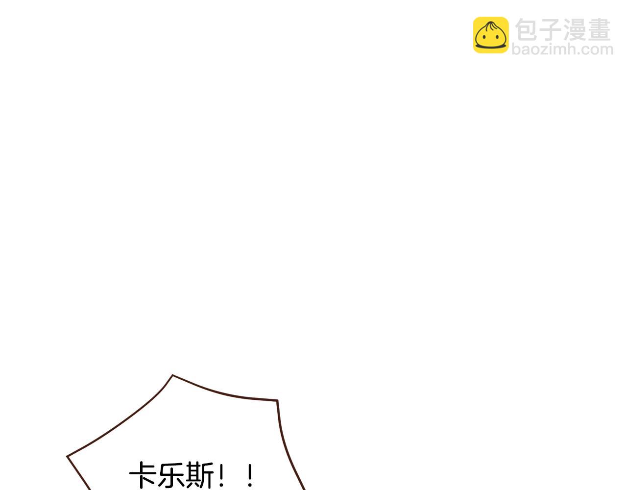 第102话家人的意义80