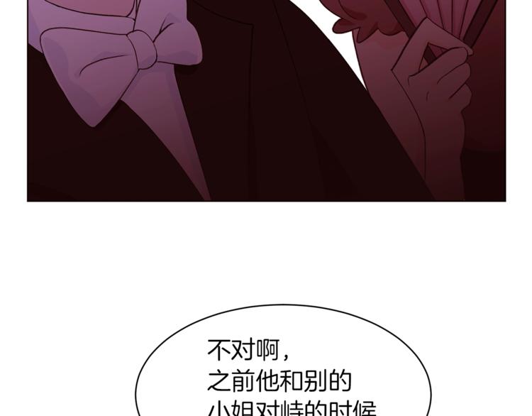 第58话 业余演员69