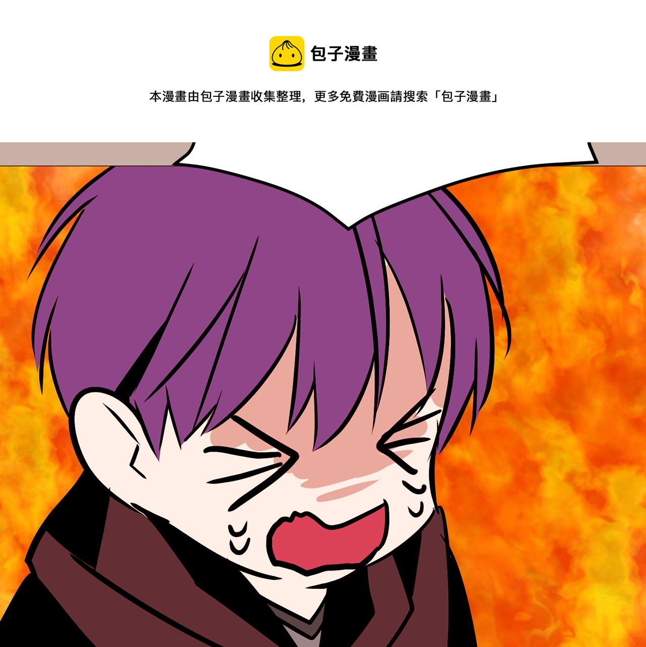 第80话 逃跑的方法120