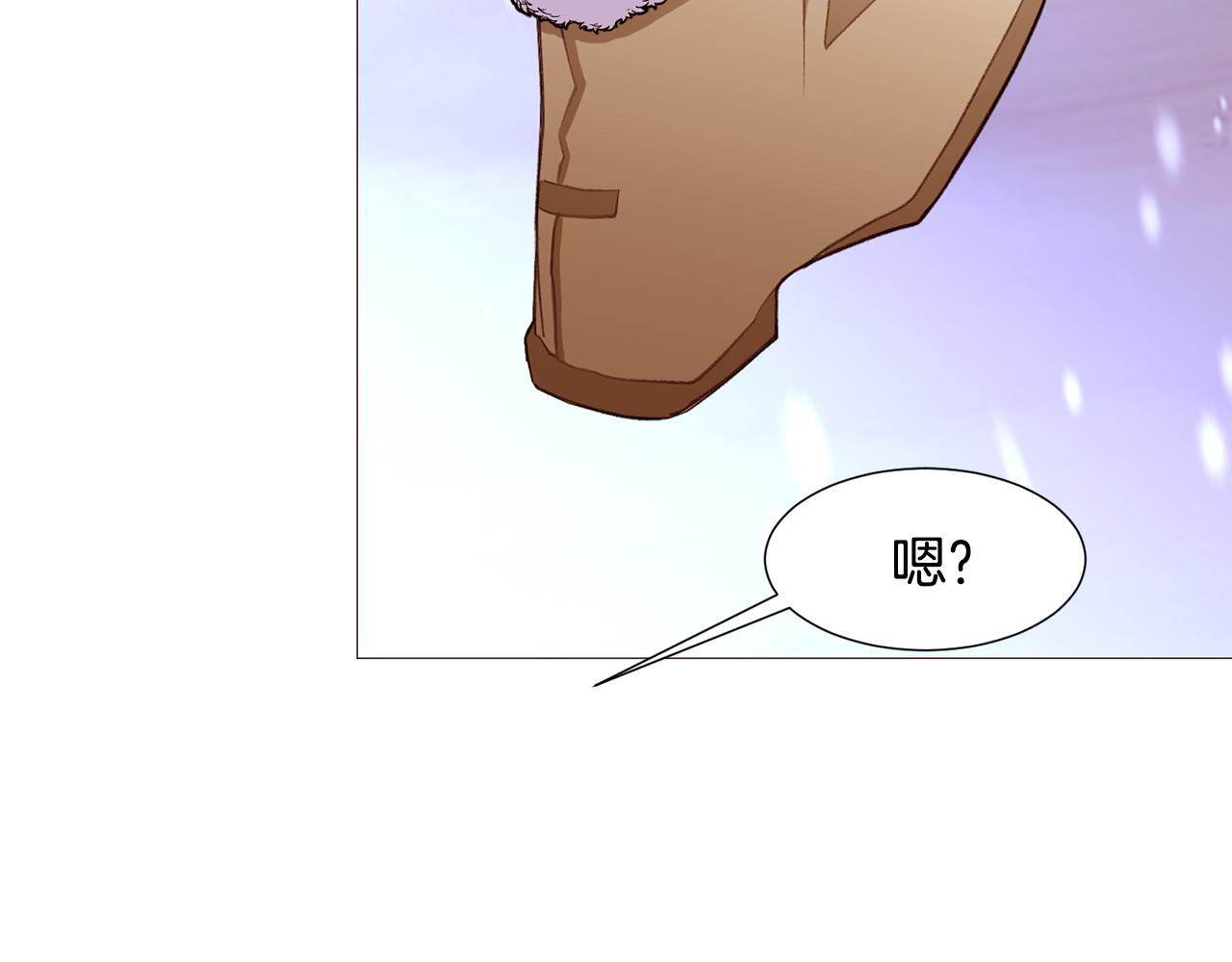 第80话 逃跑的方法81
