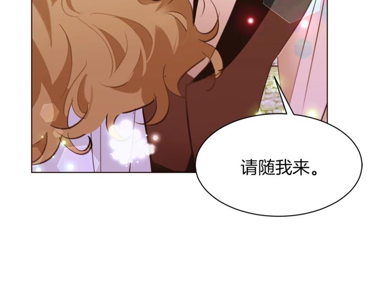 第43话 威胁6