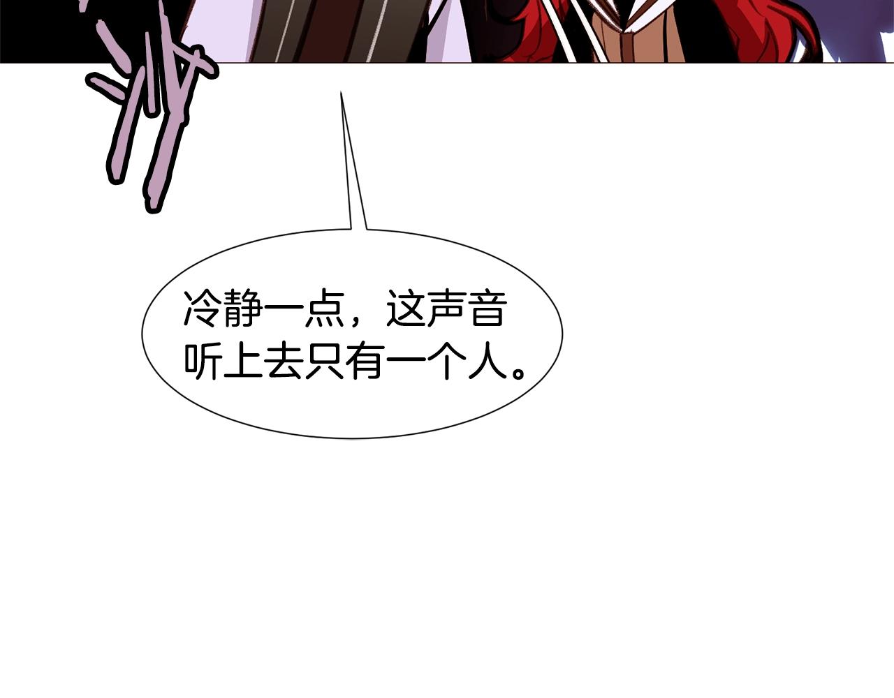 第67话 山洞145