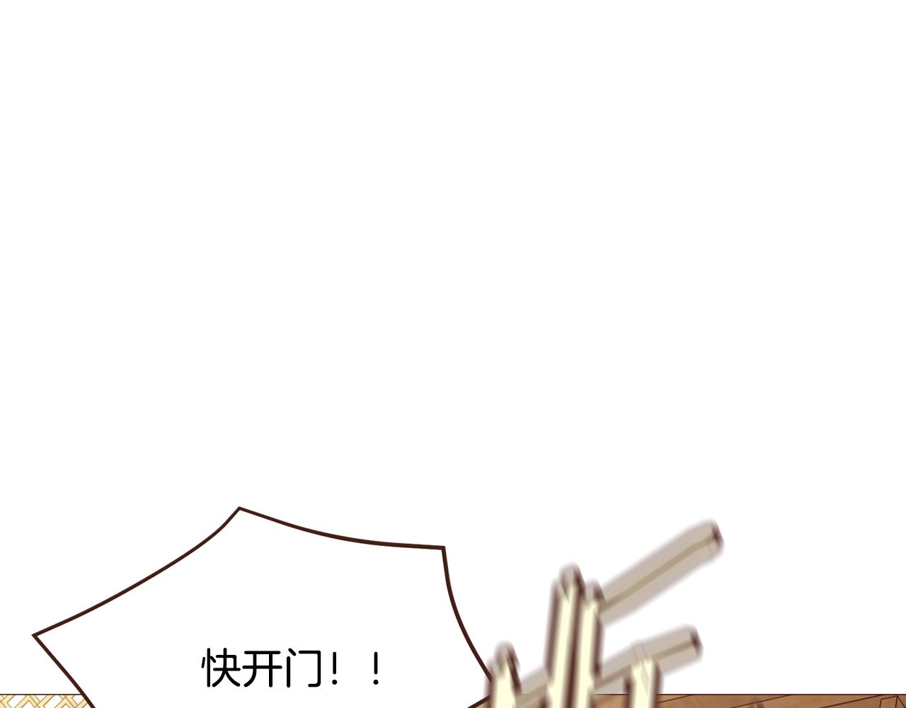 第102话家人的意义42