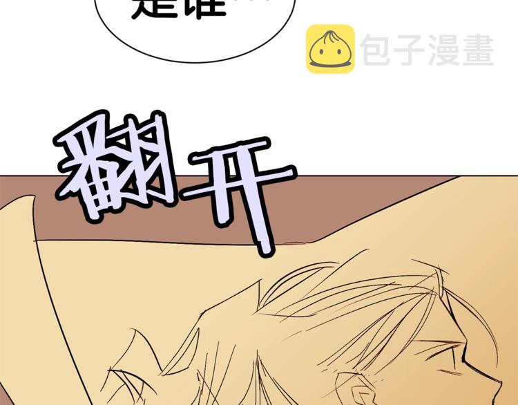 第36话 懂得一切的人115