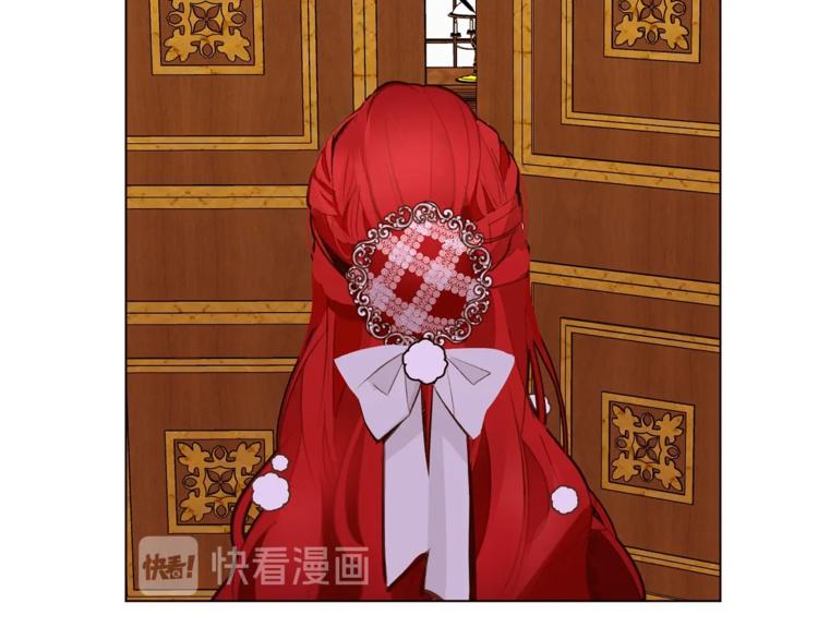 第44话 解除婚约？1