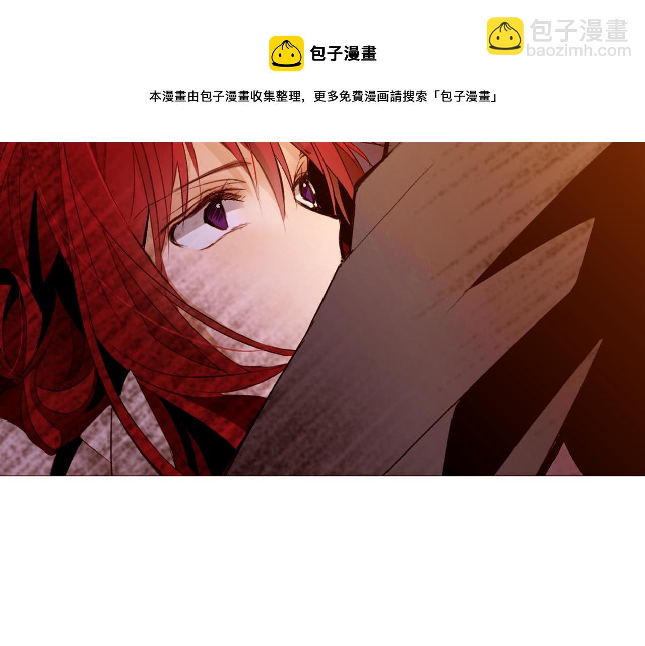 第89话 真相10