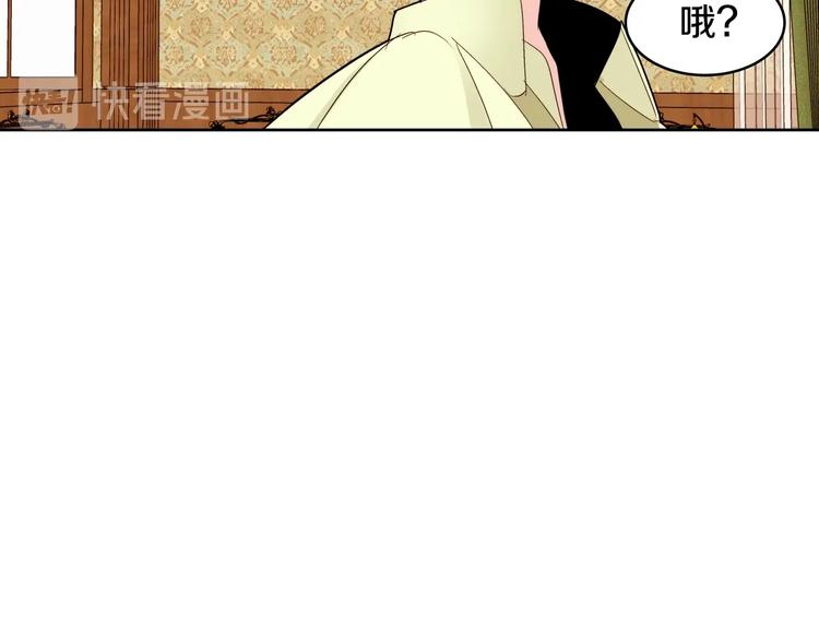 第14话 苦读猛男秘籍136