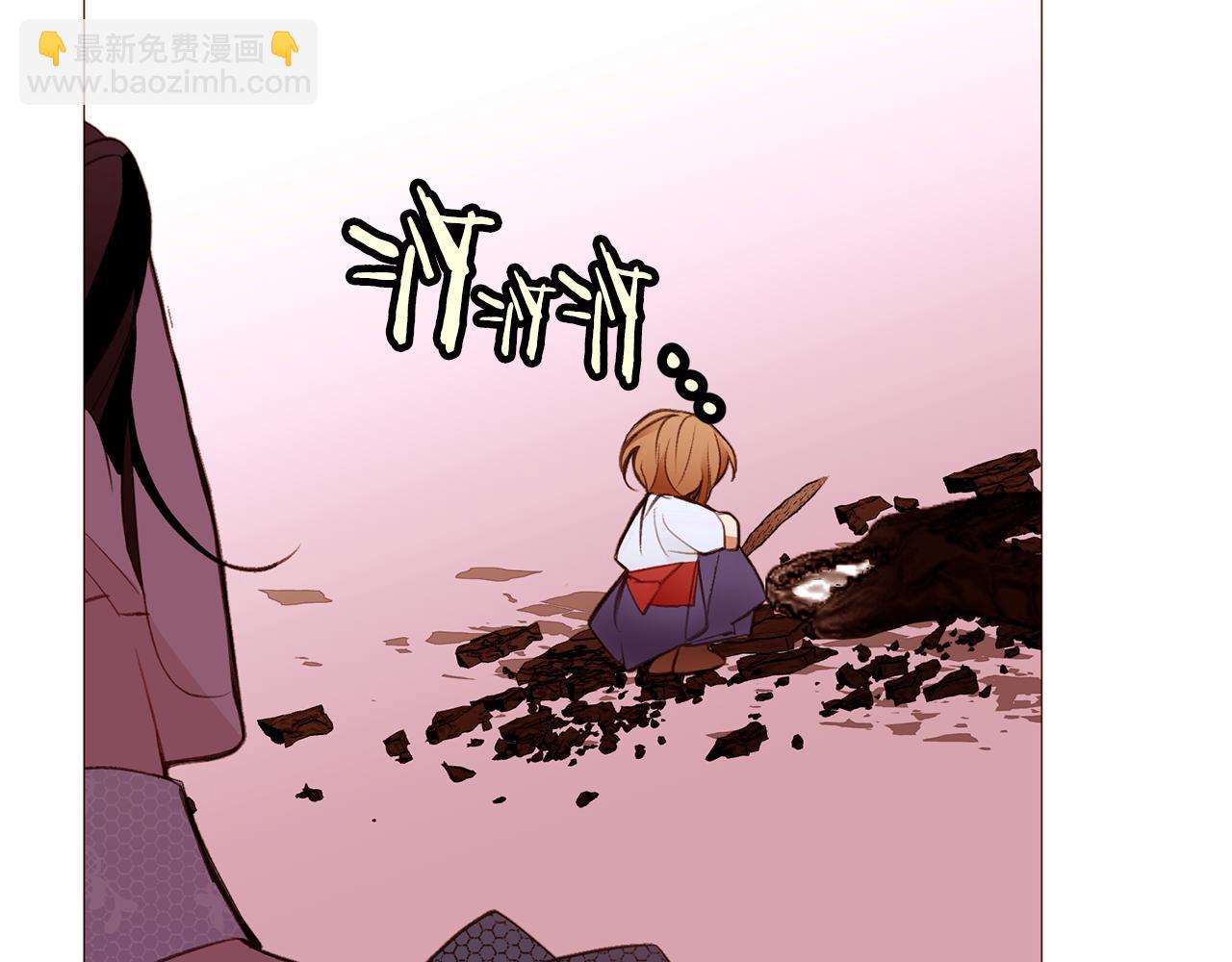 第87话 女英雄79