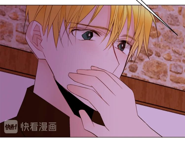 第47话 初次约会134