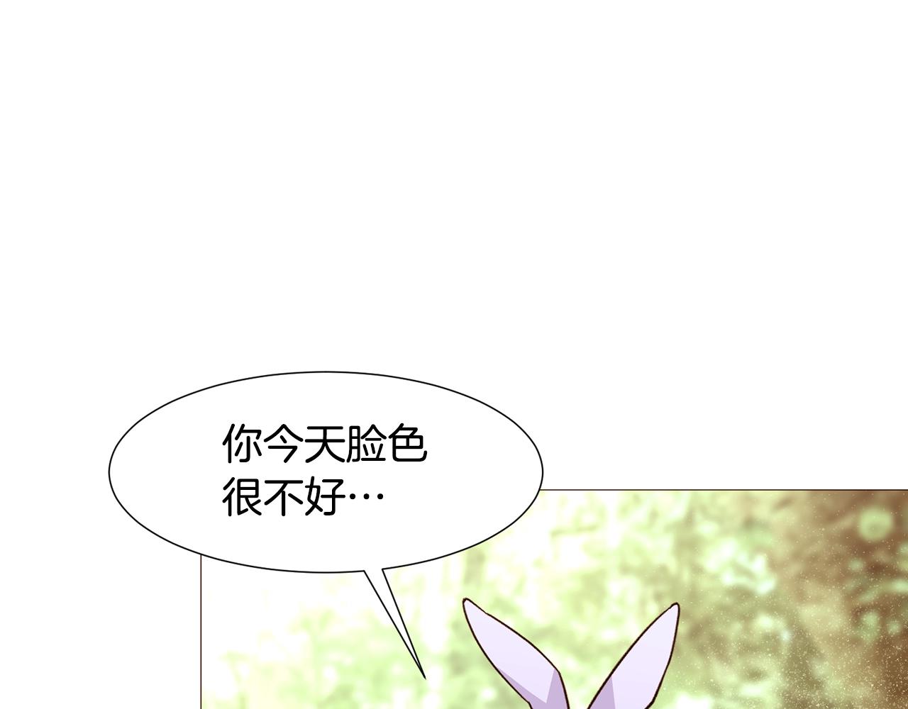 第66话 梦魇70