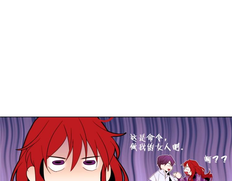 第8话 危机四伏2