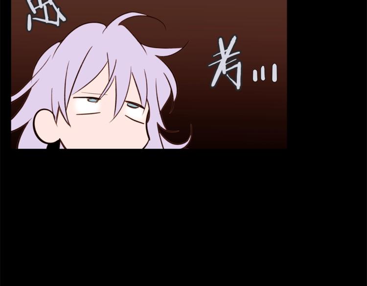 第19话 “出轨”36