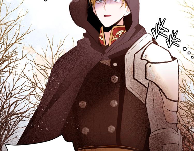 第35话 投降84