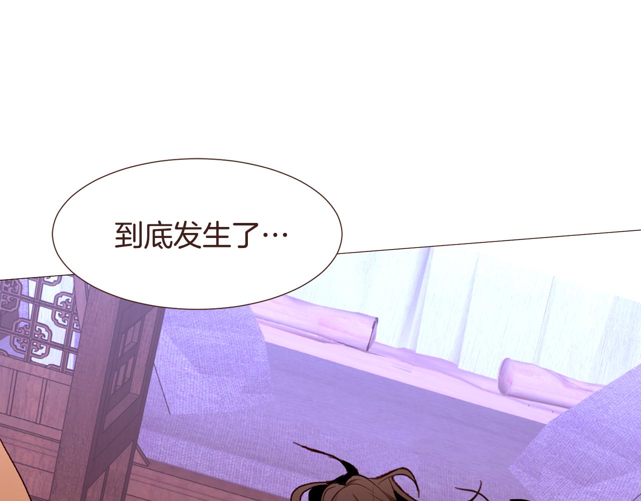 第98话拯救计划164