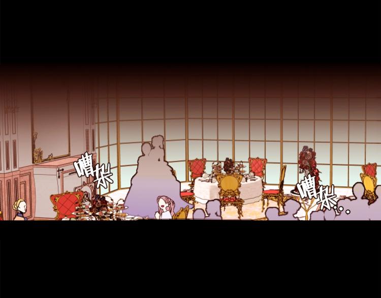 第30话 拒绝5