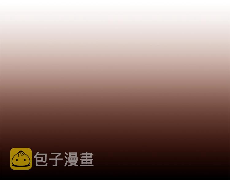 第45话 脸红4
