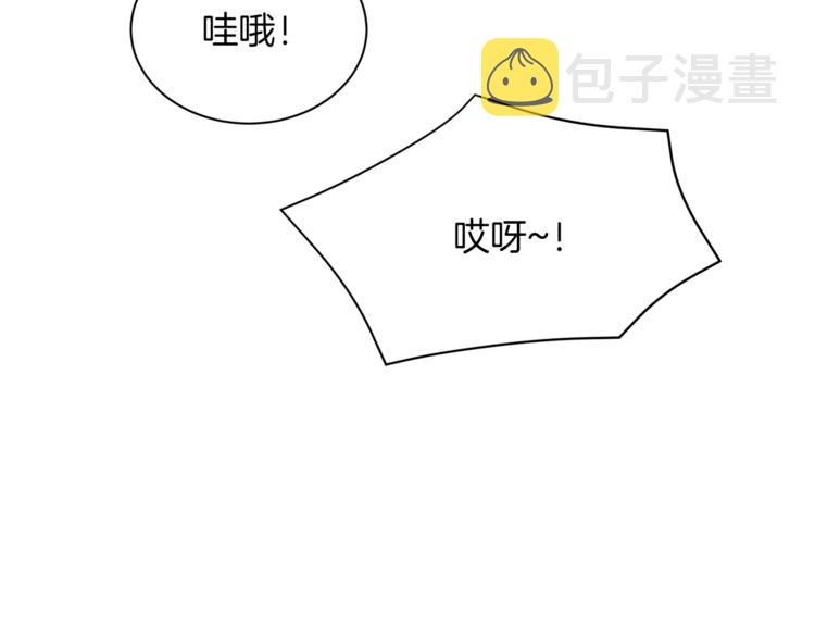 第28话 表白35