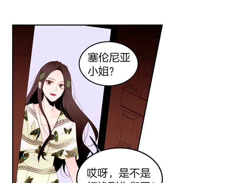 第4话 下马威12